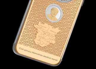 iPhone 6s cu profilul aurit al lui Vladimir Putin iphone 6s