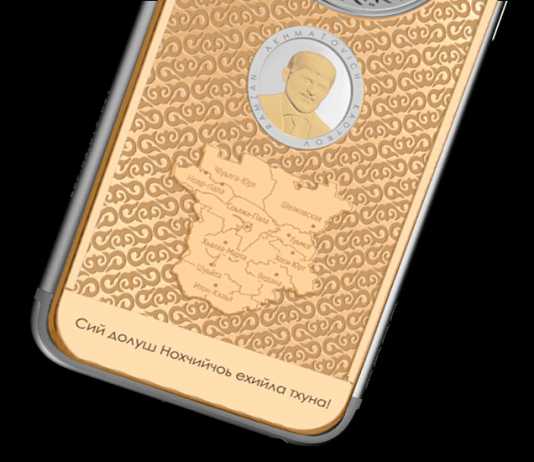 iPhone 6s cu profilul aurit al lui Vladimir Putin iphone 6s