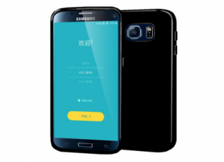 Galaxy S7