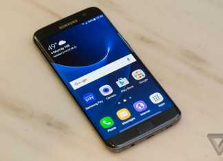 S-a Lansat Samsung Galaxy S7 Samsung Galaxy S7