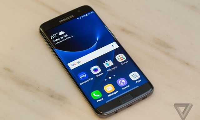 Samsung Galaxy S7