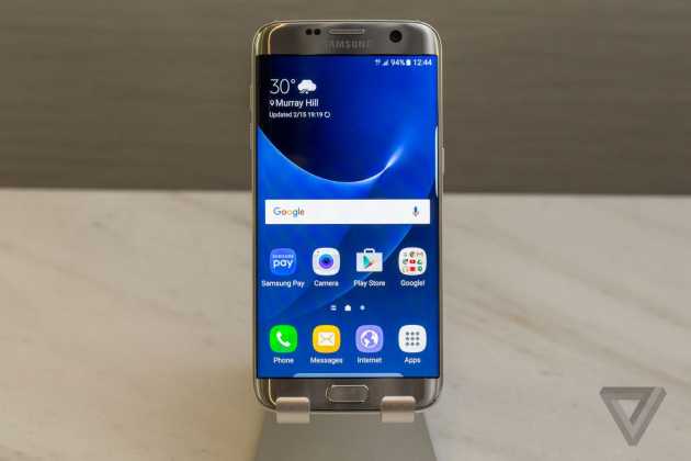 Samsung Galaxy S7