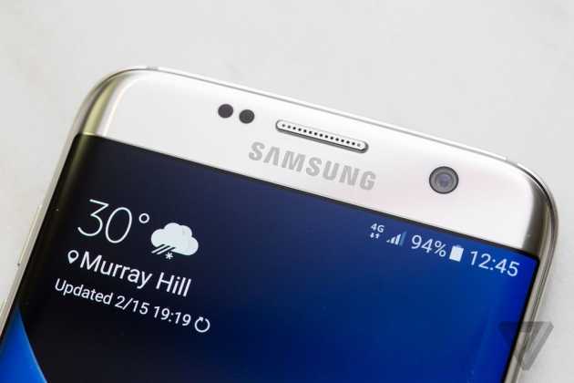 Samsung Galaxy S7