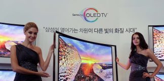 Divizia de OLED Samsung