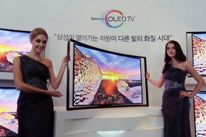 Divizia de OLED Samsung